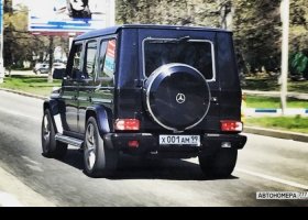 Х001АМ99