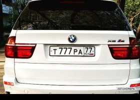 Т777РА77