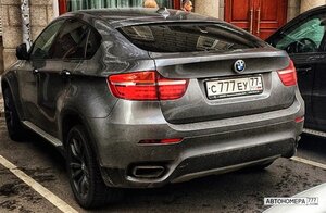 С777ЕУ77