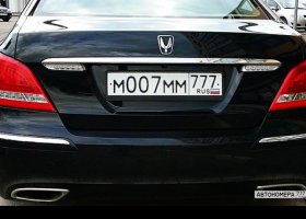 М007ММ777