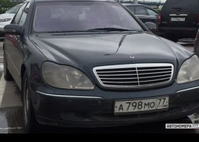 А798МО77
