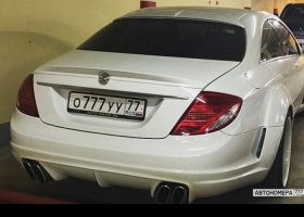 О777УУ77