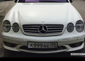 А999АЕ99