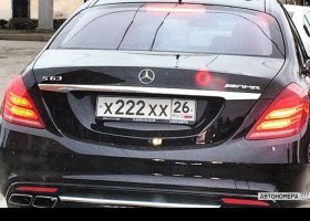 Х222ХХ26