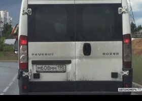 М608ММ190