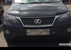 О777СМ190