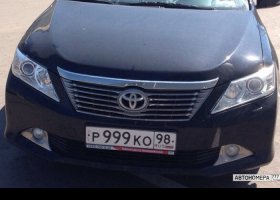 Р999КО98