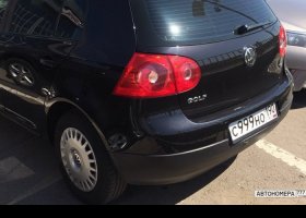 С999НО190