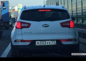 М333УХ77