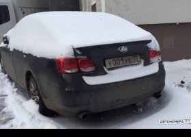 У001УЕ77