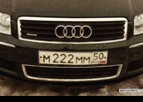 М222ММ50