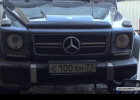 С100ХН77