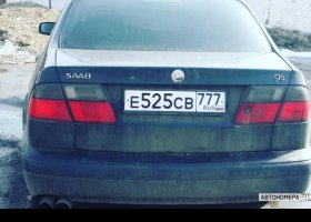Е525СВ777