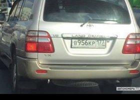 В956КР177