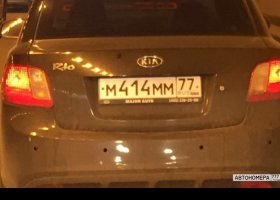 М414ММ77