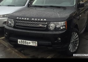 А888ВР199
