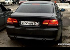 Х095АМ177