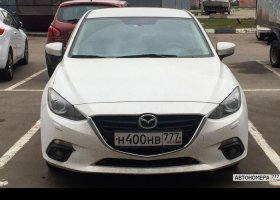 Н400НВ777