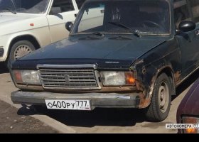 О400РУ777