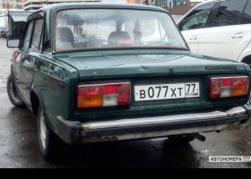 В077ХТ77