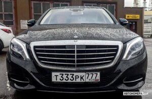 Т333РК777