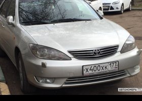Х400ХК177