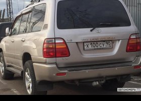Х100СУ90