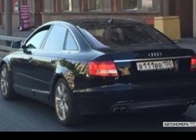 В111ВВ150