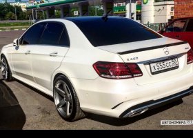 Х555СС50