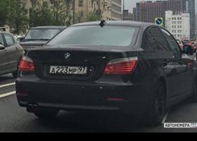 А223МР97