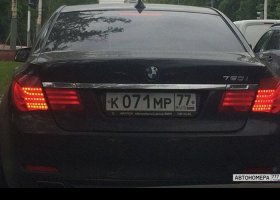 К071МР77