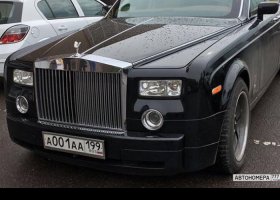 А001АА199