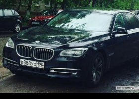 К888УО190