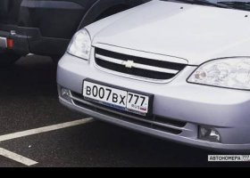 В007ВХ777
