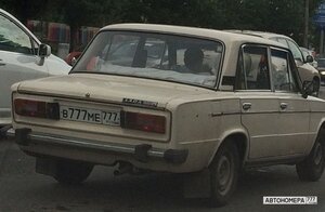 В777МЕ777