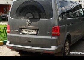 А600МН777