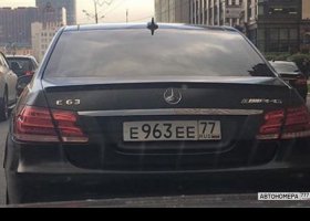 Е963ЕЕ77