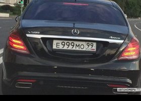 Е999МО99