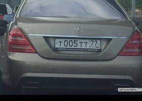 Т005ТТ77