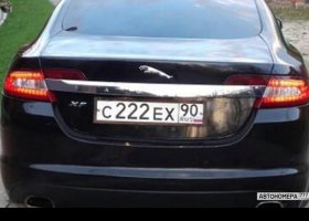 С222ЕХ90