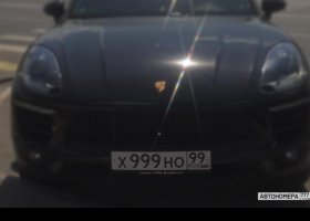 Х999НО99