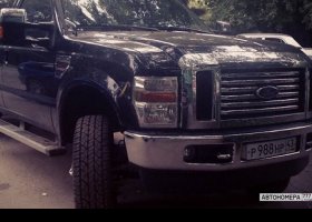 Р988НР43