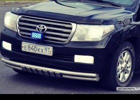 Е840КХ97