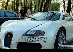 Х777АА77