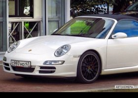 С997НО47