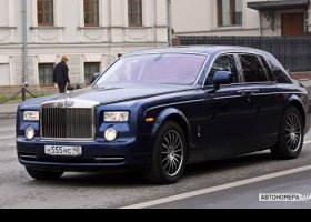 Н555НС40