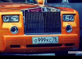 О999КС78