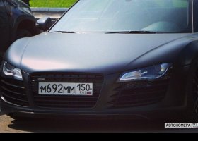 М692ММ150