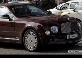 В316УУ197