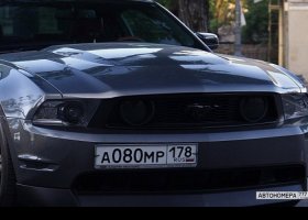 А080МР178